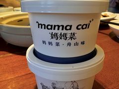 -妈妈菜舟山海鲜(定海古城店)