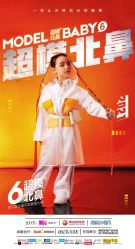 -菲啦城堡高端儿童摄影会所(武夷商业城店)