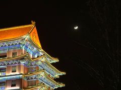 -大明幻境第一城