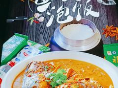 -俭寨大盘鸡·缸子肉·小公鸡·新疆菜(云通店)