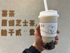 -喜茶(太原印象城店)