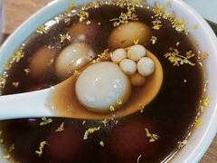 -花悦豆香