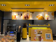 -麦当劳(科教城店)