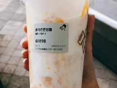 多肉芒芒甘露MAX-喜茶(广州荔湾领展广场店)