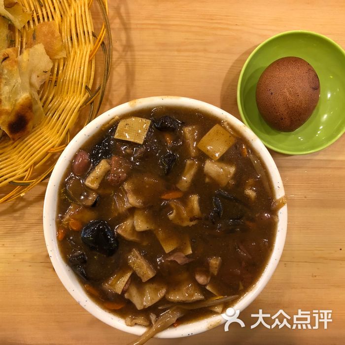 天賜隆逍遙鎮胡辣湯·豆沫