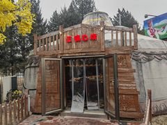 -大汗行宫园林餐厅