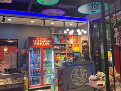 -老街烧烤大排档·地道湖北菜·龙虾馆(汉口火车站店)