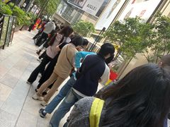 -港汇恒隆广场