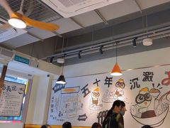 -百乐门粉面店(二龙喉分店)