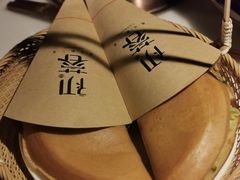 -初蓉丨遇见新川菜(亲贤街荣耀店)