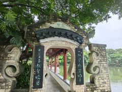 -桂林市榕杉湖景区