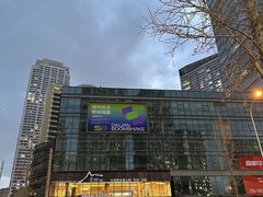 -大连富丽华大酒店