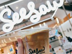 -Seesaw Coffee(上海虹桥天地店)