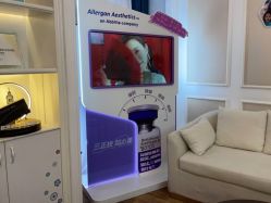 -万州华美紫馨整形美容医院