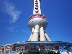 -东方明珠广播电视塔