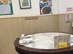 -华峰食馆(氹仔店)