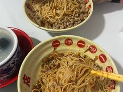 -小罗子汤店(大士院总店)