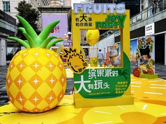 -HALO广场(梨园路店)