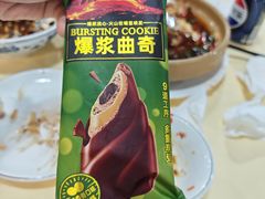 -笨罗卜浏阳菜馆(太平街店)