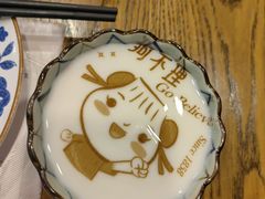 -狗不理(水上北路旗舰店)