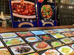 -宝燕海货工场(长江国际店)