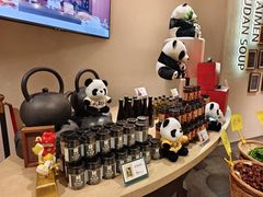 -柴门·头啖汤(天安千树店)