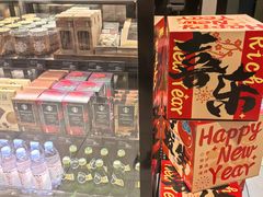 -星巴克(上海虹桥新天地二店)