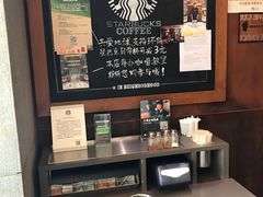 -星巴克(济南美莲广场店)