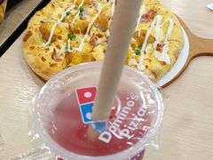 金沙咸蛋黄嫩鸡比萨-达美乐比萨(回龙观店)