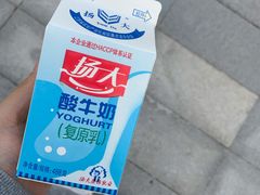 -扬州大学(扬子津校区)