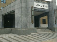 -长影旧址博物馆