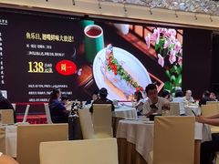 -荣粤酒家·融合粤菜