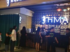 -海马体照相馆(大悦城C时尚馆店)