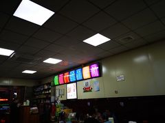 -白老三牛肉丸子面(平阳广场店)