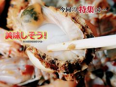 -桔子海鲜烧烤大排档(金沙滩店)
