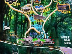 -杭州开元森泊度假乐园