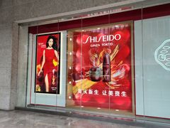-茂业百货(东门店)