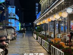 -老马斑鱼店(桂花路店)