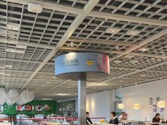 -宜家·瑞典风味餐厅(无锡店)
