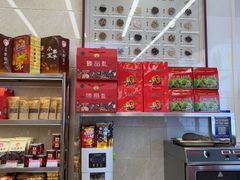 -小宝栗子(嘉华国际商业中心店)