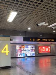 -复旦大学附属妇产科医院(黄浦院区)