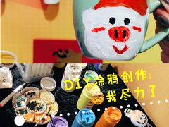 -289艺术PARK