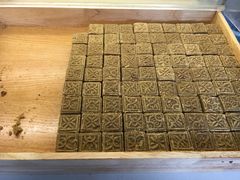 -清真全盛斋传统糕点(许士庙店)