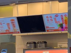 -汇茶(上邦店)