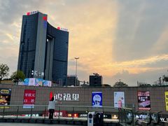 -民盈·国贸城