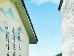 -广州市帽峰山景区