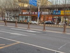 -华天新川面馆(闹市口店)