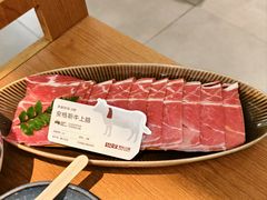 -巴奴毛肚火锅(悠唐购物中心店)