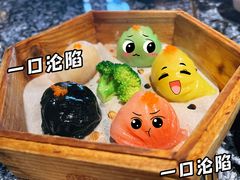-新雅(丰盛里店)
