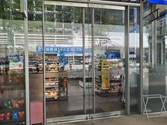 -茑屋书店(天目里店)